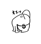 キモキャラ.（個別スタンプ：3）