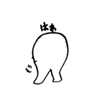 キモキャラ.（個別スタンプ：5）