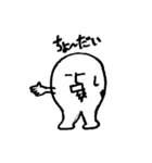 キモキャラ.（個別スタンプ：8）