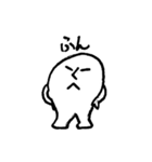 キモキャラ.（個別スタンプ：10）