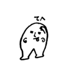 キモキャラ.（個別スタンプ：11）