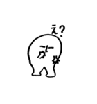 キモキャラ.（個別スタンプ：12）