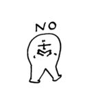 キモキャラ.（個別スタンプ：13）