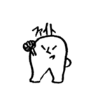 キモキャラ.（個別スタンプ：14）
