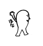 キモキャラ.（個別スタンプ：20）