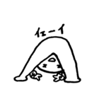 キモキャラ.（個別スタンプ：22）