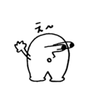 キモキャラ.（個別スタンプ：38）