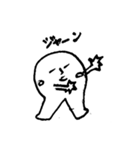 キモキャラ.（個別スタンプ：39）