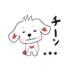 くいしんぼう犬コロタン（個別スタンプ：4）