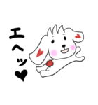 くいしんぼう犬コロタン（個別スタンプ：6）