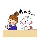 くいしんぼう犬コロタン（個別スタンプ：8）