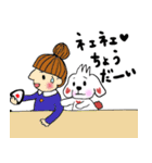 くいしんぼう犬コロタン（個別スタンプ：9）