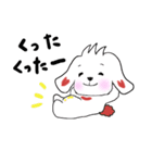 くいしんぼう犬コロタン（個別スタンプ：15）