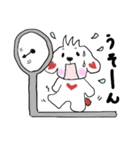 くいしんぼう犬コロタン（個別スタンプ：17）