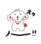くいしんぼう犬コロタン（個別スタンプ：19）