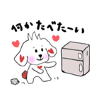 くいしんぼう犬コロタン（個別スタンプ：22）