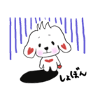 くいしんぼう犬コロタン（個別スタンプ：25）