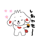 くいしんぼう犬コロタン（個別スタンプ：28）