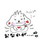 くいしんぼう犬コロタン（個別スタンプ：34）