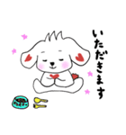 くいしんぼう犬コロタン（個別スタンプ：36）