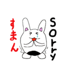 大阪のありえへんうさぎさん（個別スタンプ：3）