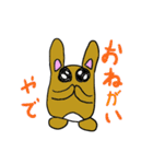 大阪のありえへんうさぎさん（個別スタンプ：6）