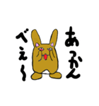 大阪のありえへんうさぎさん（個別スタンプ：8）
