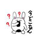 大阪のありえへんうさぎさん（個別スタンプ：12）