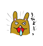大阪のありえへんうさぎさん（個別スタンプ：17）