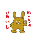 大阪のありえへんうさぎさん（個別スタンプ：21）