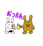 大阪のありえへんうさぎさん（個別スタンプ：24）