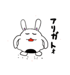 大阪のありえへんうさぎさん（個別スタンプ：30）