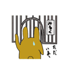 大阪のありえへんうさぎさん（個別スタンプ：33）