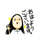 地味な女のつぶやきスタンプ（個別スタンプ：2）