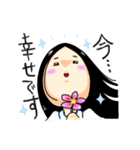 地味な女のつぶやきスタンプ（個別スタンプ：5）