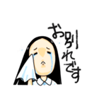 地味な女のつぶやきスタンプ（個別スタンプ：6）