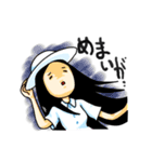 地味な女のつぶやきスタンプ（個別スタンプ：7）