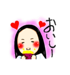 地味な女のつぶやきスタンプ（個別スタンプ：17）
