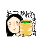 地味な女のつぶやきスタンプ（個別スタンプ：24）