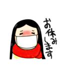 地味な女のつぶやきスタンプ（個別スタンプ：31）