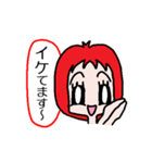 お愛想ちゃん（個別スタンプ：36）