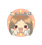 Nihongo girl（個別スタンプ：1）