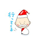 ほんわかじいさん クリスマス編（個別スタンプ：2）