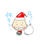 ほんわかじいさん クリスマス編（個別スタンプ：7）