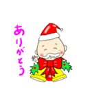 ほんわかじいさん クリスマス編（個別スタンプ：12）