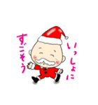 ほんわかじいさん クリスマス編（個別スタンプ：14）