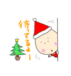 ほんわかじいさん クリスマス編（個別スタンプ：29）