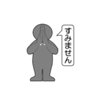 サラリーマン（役立つフレーズ）（個別スタンプ：8）