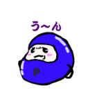 レインボーダルマのぷにょ。《関西弁》（個別スタンプ：6）