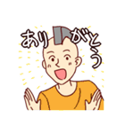 もひおくん（個別スタンプ：4）